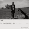 喜剧之王