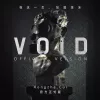 Void