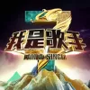 心如刀割 (Live)