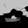 其实都一样