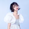 爱呀