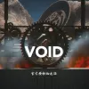 Void （授权加速版）