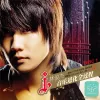 美人鱼 (Live)