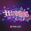  最后的请求