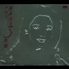 恰似你的温柔