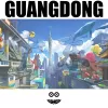 广东