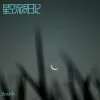 星空流浪日记