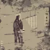 一个陌生女孩的来信