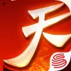 魑魅魍魉