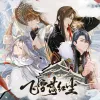 飞雪落红尘 (《未定事件簿》同人曲）