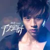 流星雨又来临