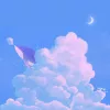 云海见鲸