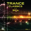 The Heart of the Ocean (Radio Mix) （海底之心）