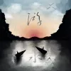 游水（Drifting Water）