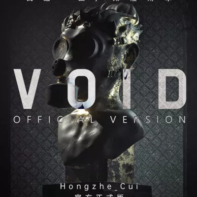 Void