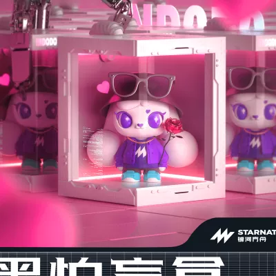 狂恋