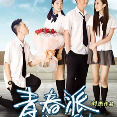 我的天空