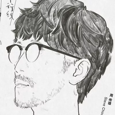 开往初恋的地平线