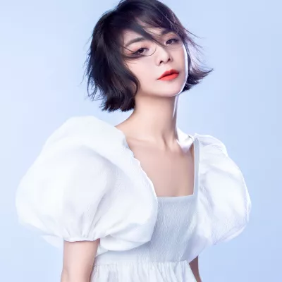 爱呀