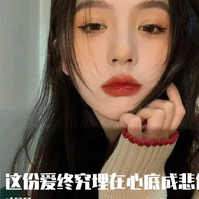 老人与海(抖音热播原版)