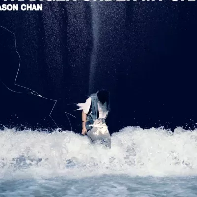 因为爱情 （电影《将爱情进行到底》主题曲）