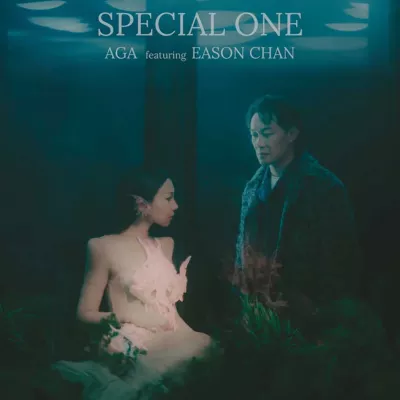 Special One