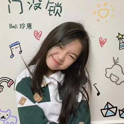 门没锁（女声版）