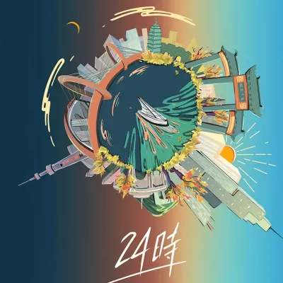 盆栽