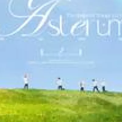 여섯 번째 여름（第六个夏天）