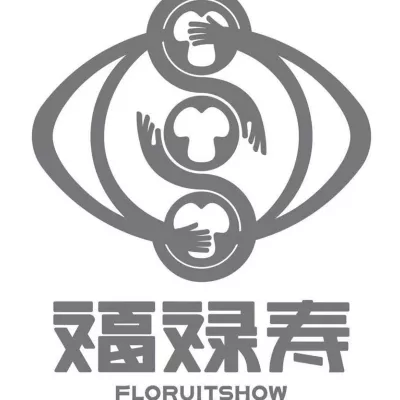 我用什么把你留住