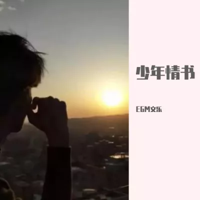 老人与海