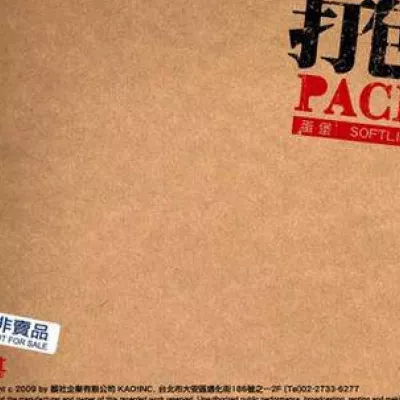 爱简单