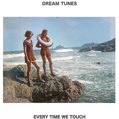 Every Time We Touch