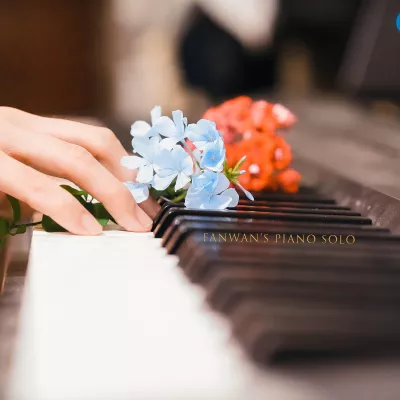 风居住的街道（Piano ver） (翻自 磯村由紀子）