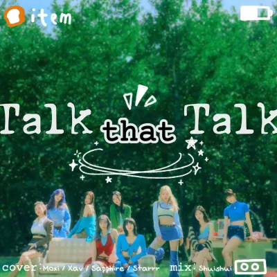Talk that Talk(翻自 TWICE)