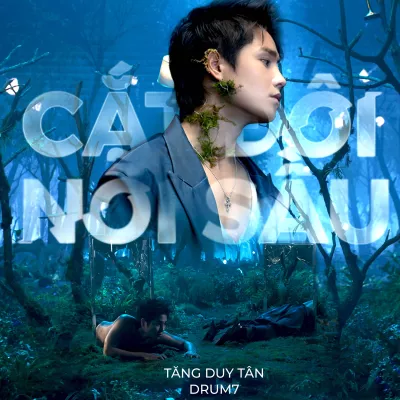 Cắt Đôi Nỗi Sầu (伤心剖半)