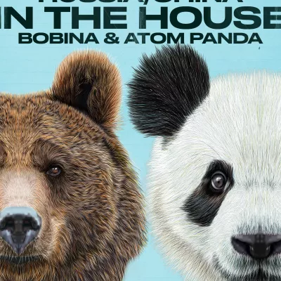 China in the House