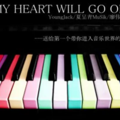My Heart Will Go On