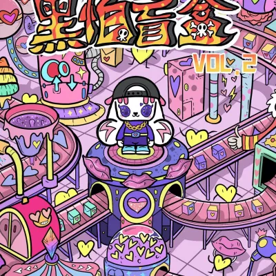 谁会被吻 (天气说变冷就变冷)