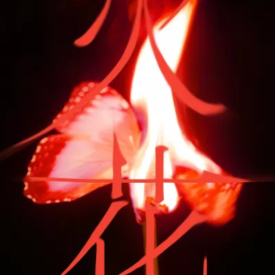 한(寒)