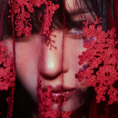 덕질 (Call my name)