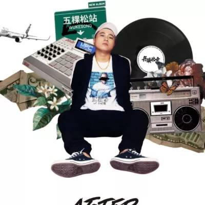 待续