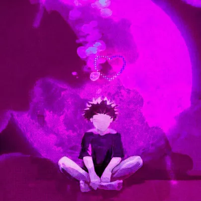 I watch the moon (Slowed + Reverb)