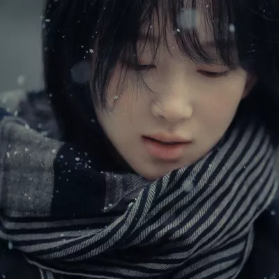 等雪停