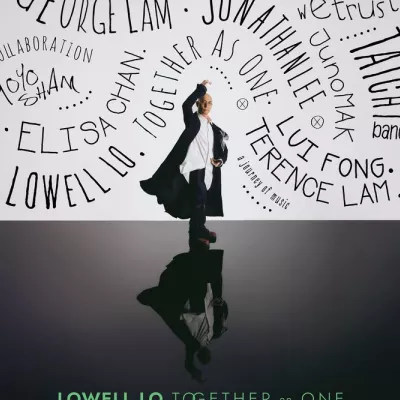 精彩的证据