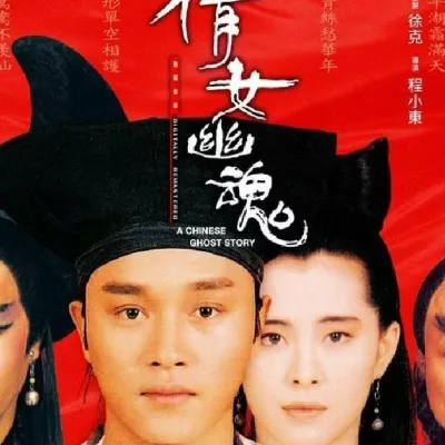 黎明不要来