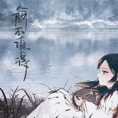 九万字