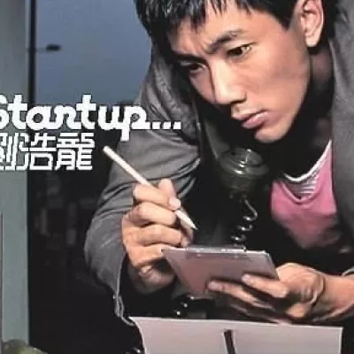 思觉失调