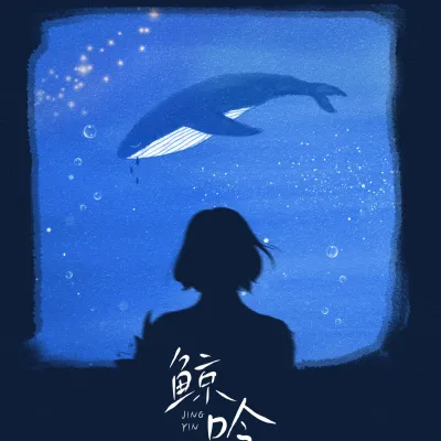 82