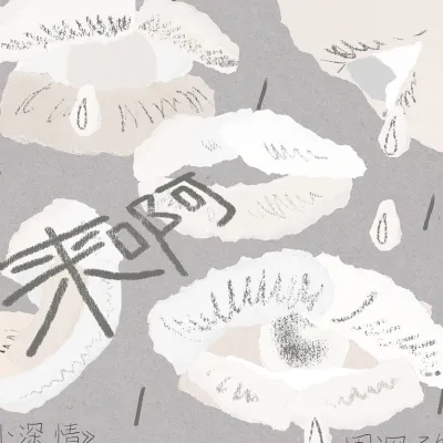 93